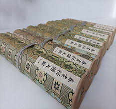 大连春画全集之春画秘谱大观-中国古代春宫绘画全集